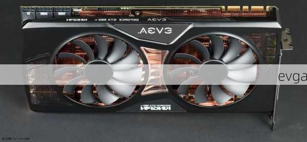 evga-第3张图片-模头数码科技网