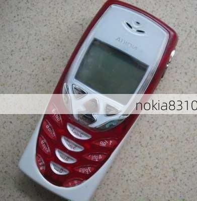 nokia8310-第3张图片-模头数码科技网