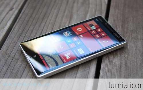 lumia icon