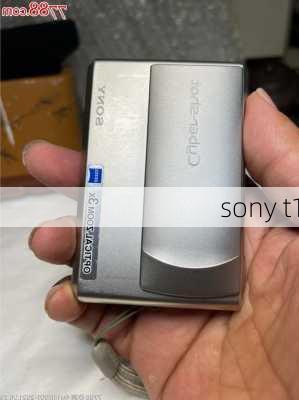 sony t1-第3张图片-模头数码科技网