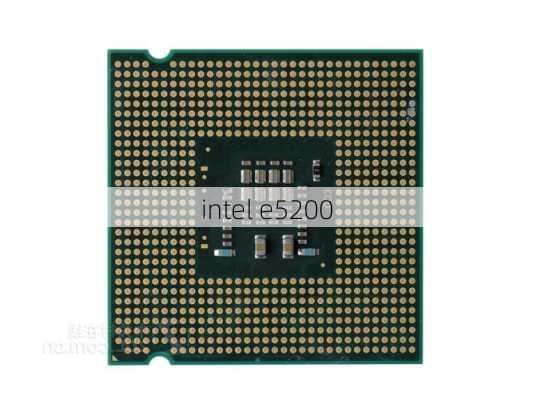 intel e5200