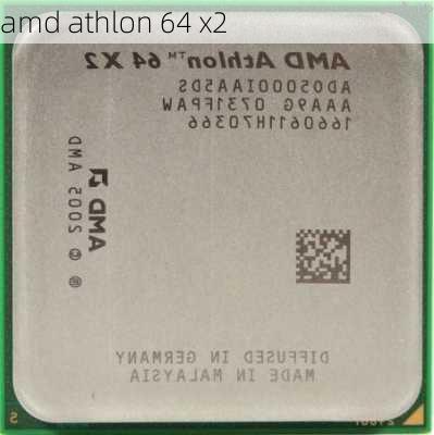 amd athlon 64 x2