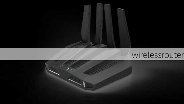 wirelessrouter-第2张图片-模头数码科技网