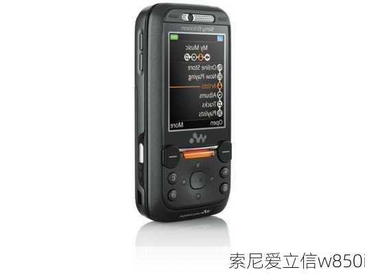 索尼爱立信w850i