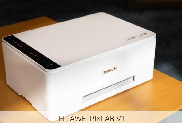 HUAWEI PIXLAB V1