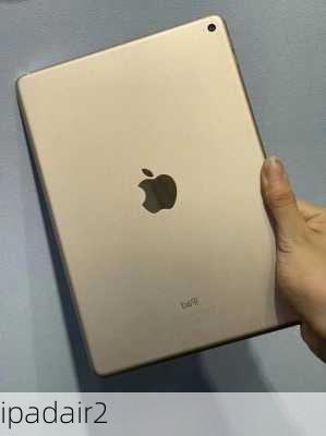 ipadair2-第3张图片-模头数码科技网