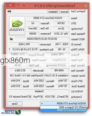 gtx860m-第3张图片-模头数码科技网