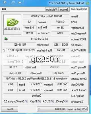 gtx860m-第2张图片-模头数码科技网