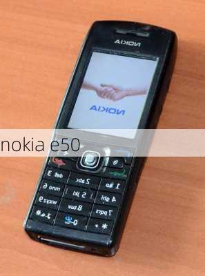 nokia e50-第2张图片-模头数码科技网