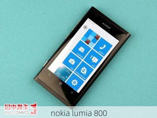 nokia lumia 800-第2张图片-模头数码科技网