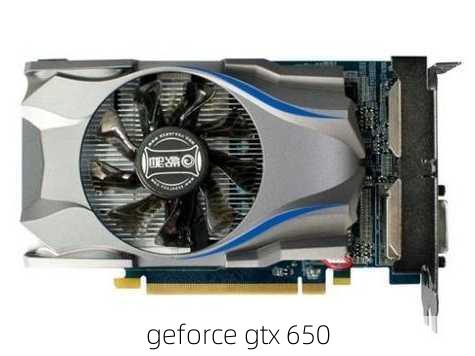 geforce gtx 650-第2张图片-模头数码科技网