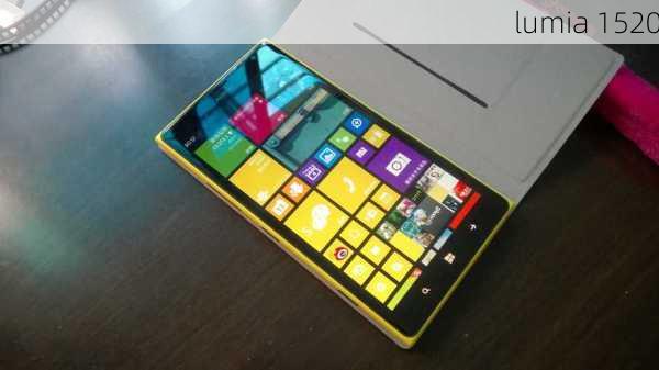 lumia 1520-第2张图片-模头数码科技网