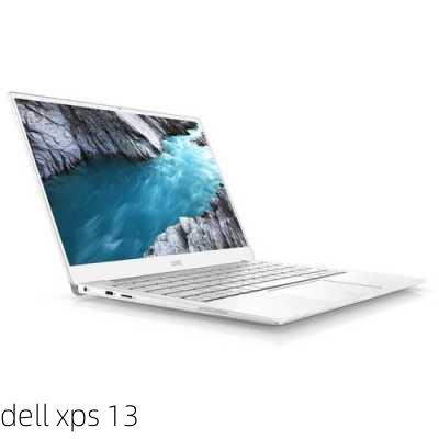 dell xps 13-第2张图片-模头数码科技网