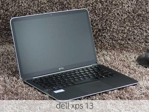 dell xps 13-第1张图片-模头数码科技网