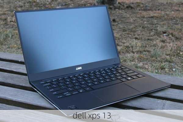 dell xps 13-第3张图片-模头数码科技网