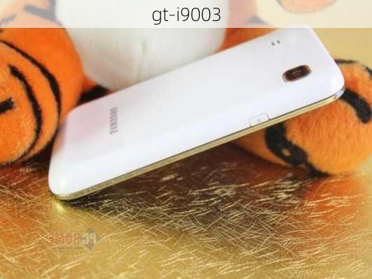 gt-i9003-第2张图片-模头数码科技网