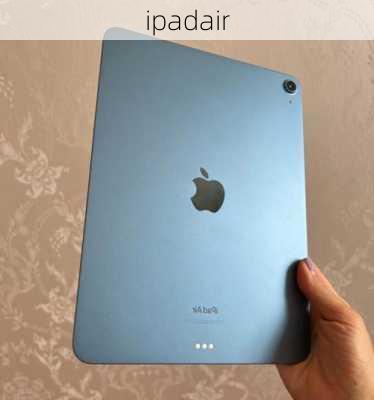 ipadair-第3张图片-模头数码科技网