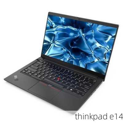 thinkpad e14-第2张图片-模头数码科技网