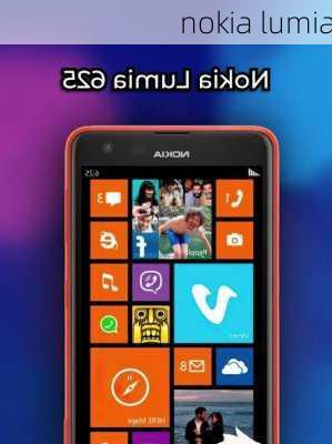 nokia lumia-第3张图片-模头数码科技网