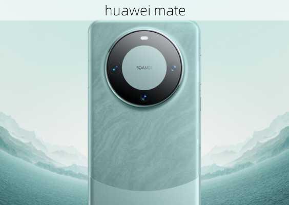 huawei mate