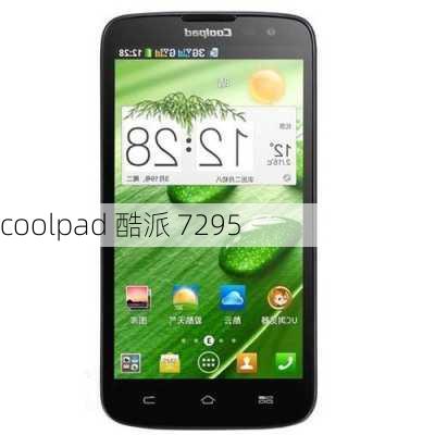 coolpad 酷派 7295