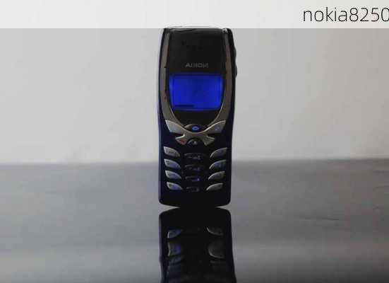 nokia8250-第1张图片-模头数码科技网