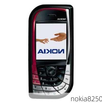 nokia8250-第3张图片-模头数码科技网