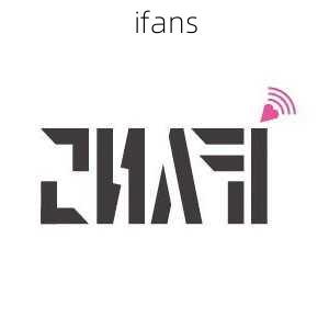 ifans-第1张图片-模头数码科技网