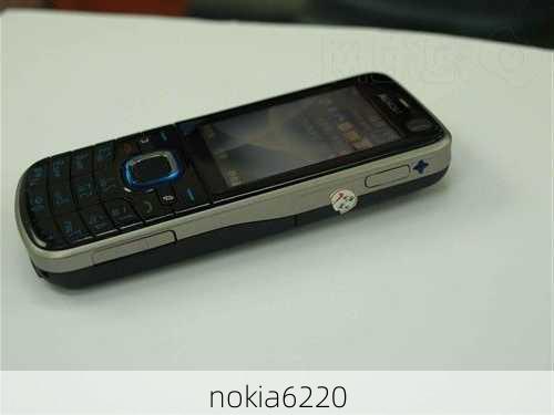 nokia6220-第2张图片-模头数码科技网