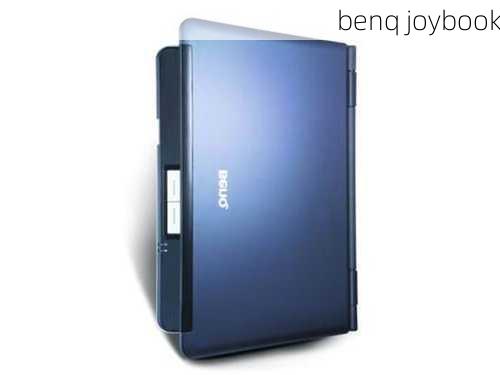 benq joybook-第2张图片-模头数码科技网