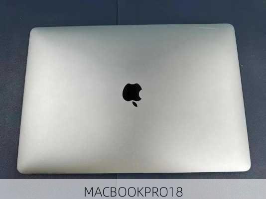 MACBOOKPRO18-第2张图片-模头数码科技网