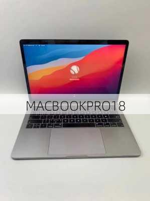 MACBOOKPRO18-第3张图片-模头数码科技网