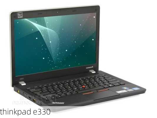 thinkpad e330-第1张图片-模头数码科技网