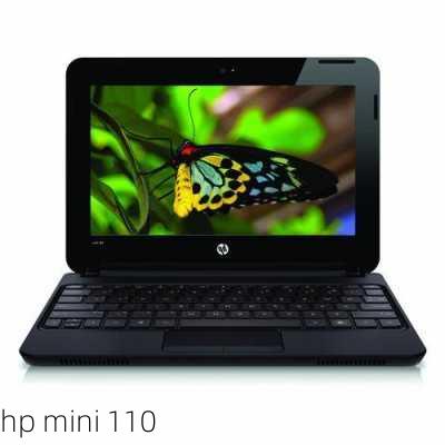 hp mini 110-第2张图片-模头数码科技网