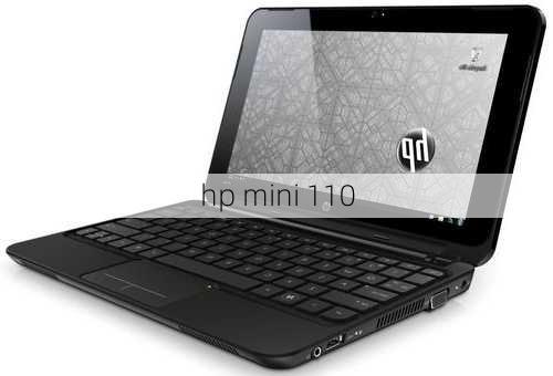 hp mini 110