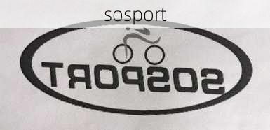 sosport-第2张图片-模头数码科技网