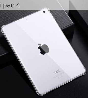 i pad 4-第1张图片-模头数码科技网