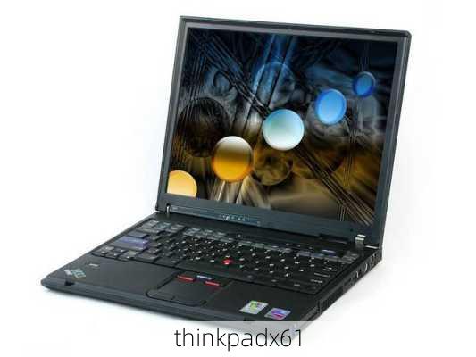 thinkpadx61-第1张图片-模头数码科技网