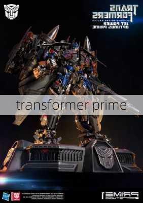 transformer prime-第2张图片-模头数码科技网