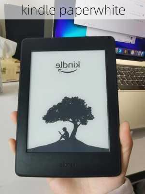 kindle paperwhite-第2张图片-模头数码科技网