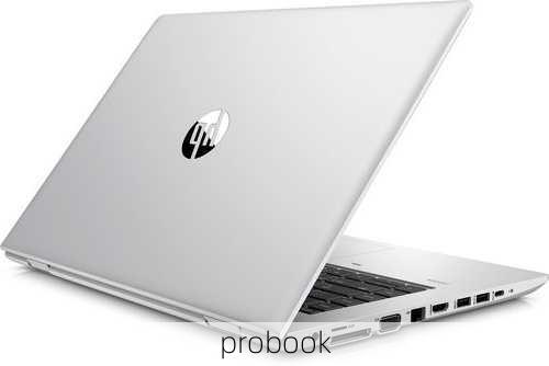 probook