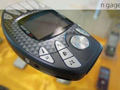 n gage-第3张图片-模头数码科技网