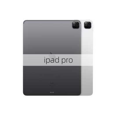 ipad pro-第3张图片-模头数码科技网