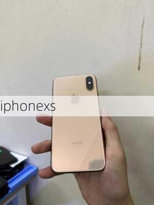 iphonexs-第3张图片-模头数码科技网