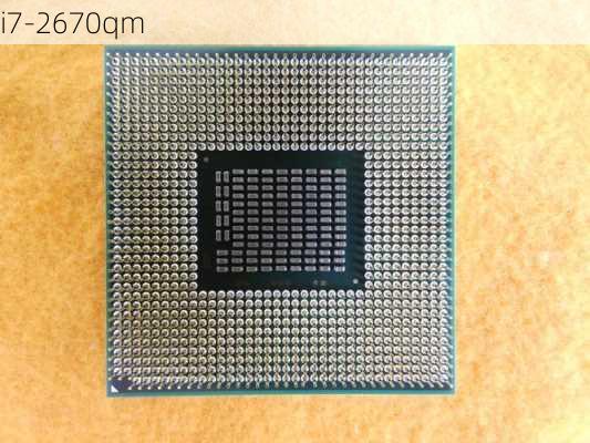 i7-2670qm-第2张图片-模头数码科技网