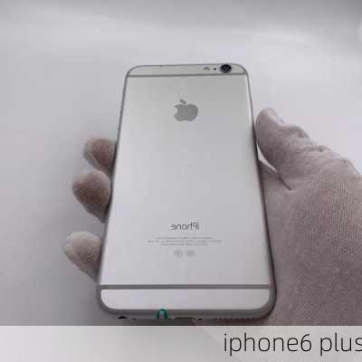 iphone6 plus-第2张图片-模头数码科技网