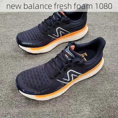 new balance fresh foam 1080-第3张图片-模头数码科技网