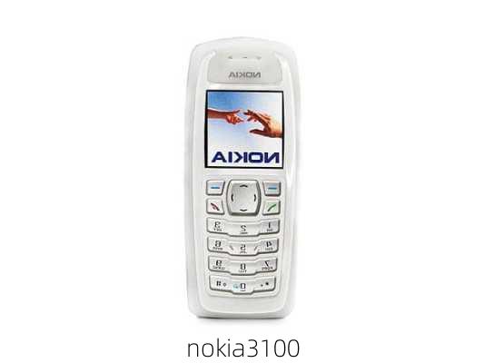 nokia3100