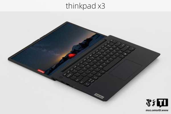 thinkpad x3-第1张图片-模头数码科技网