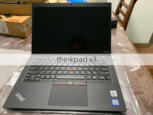 thinkpad x3-第2张图片-模头数码科技网